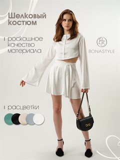 Костюм классический BS006WC